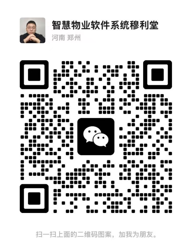 金牌销售李经理微信二维码